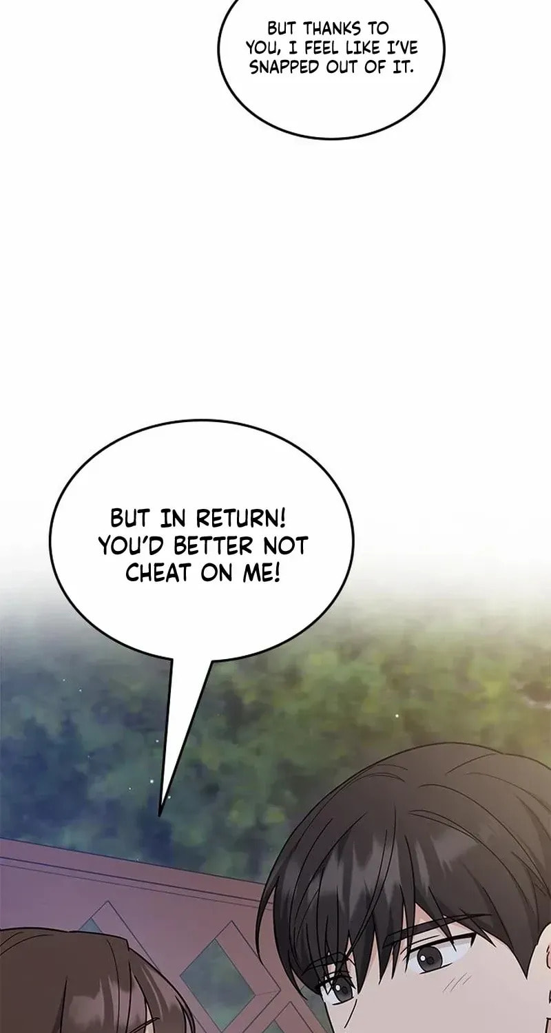 Read Fool Complex chapter 59 image 51 on Lezhin