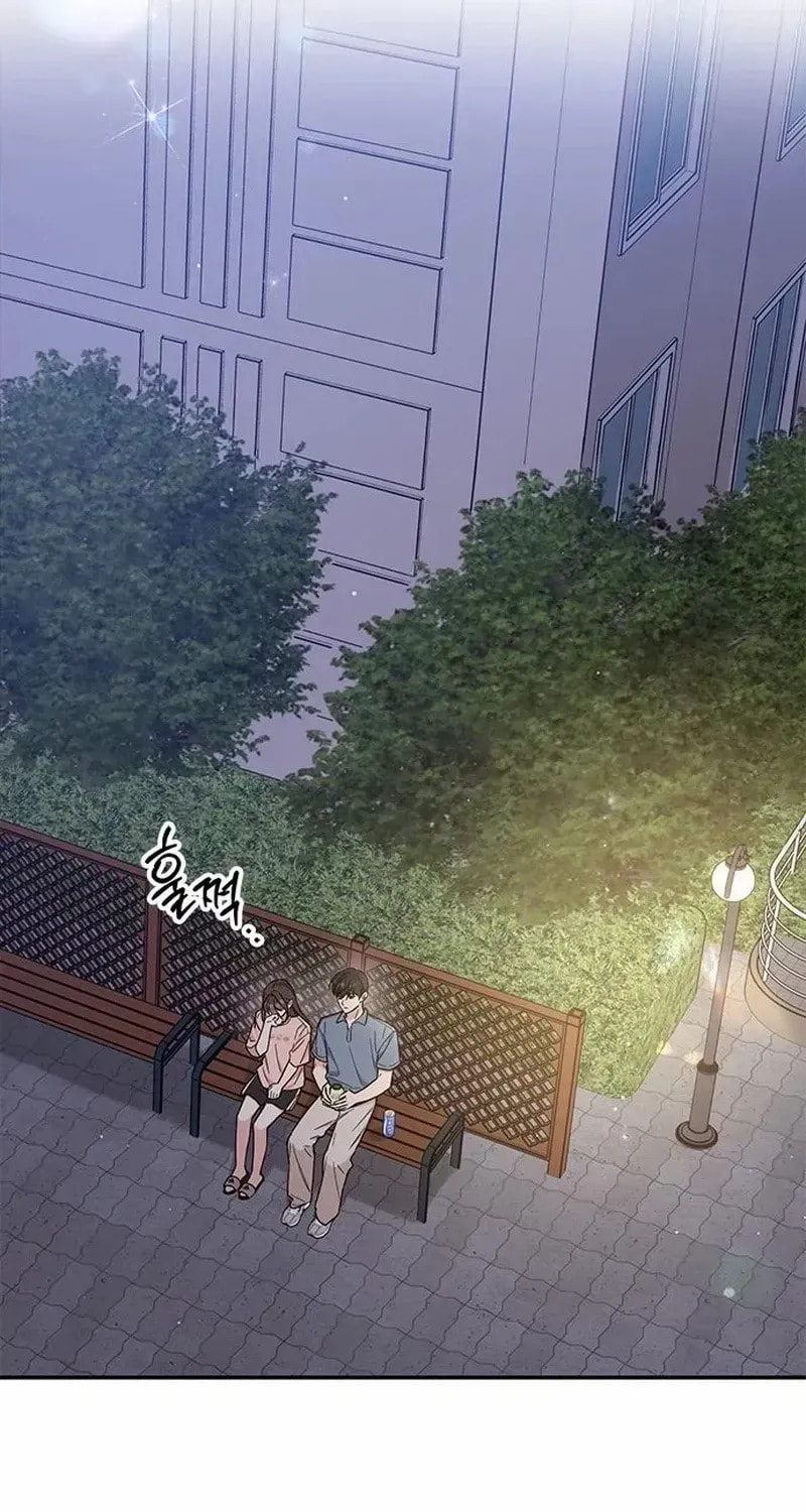 Read Fool Complex chapter 59 image 6 on Lezhin