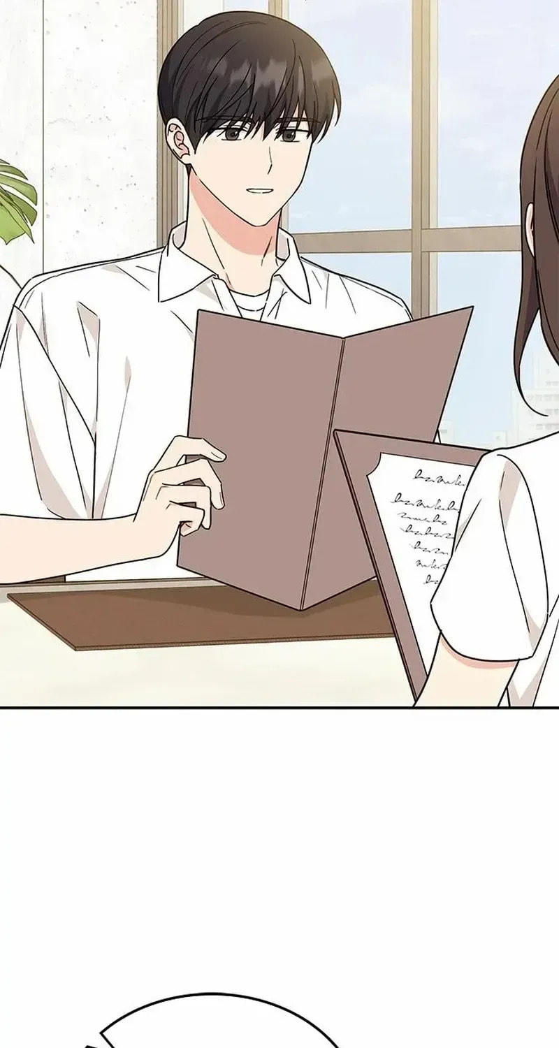 Read Fool Complex chapter 59 image 70 on Lezhin