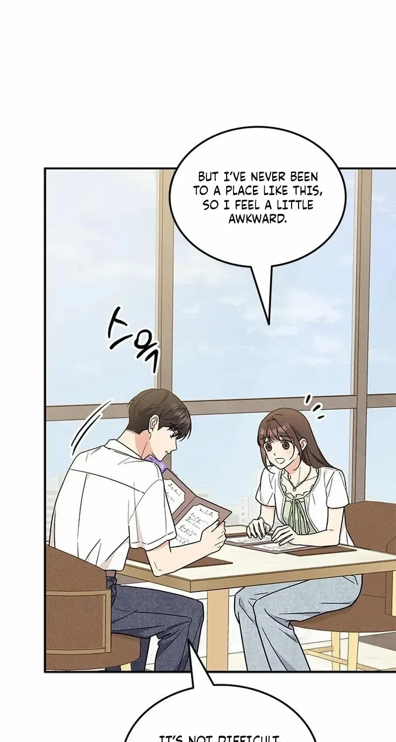 Read Fool Complex chapter 59 image 73 on Lezhin