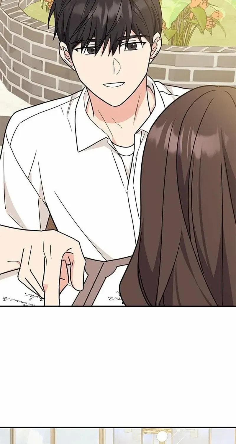 Read Fool Complex chapter 59 image 76 on Lezhin