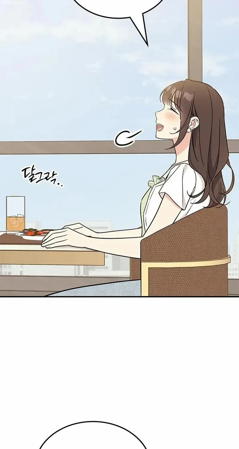 Read Fool Complex chapter 59 image 80 on Lezhin