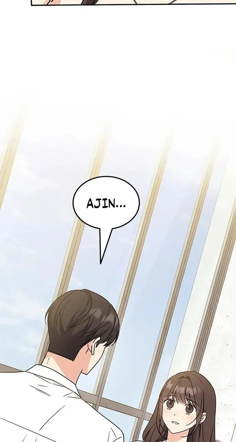 Read Fool Complex chapter 59 image 86 on Lezhin