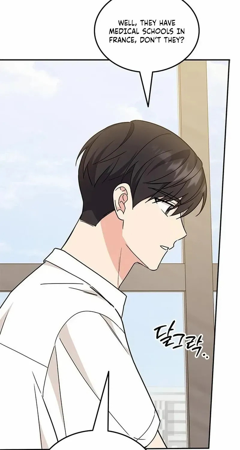 Read Fool Complex chapter 59 image 89 on Lezhin