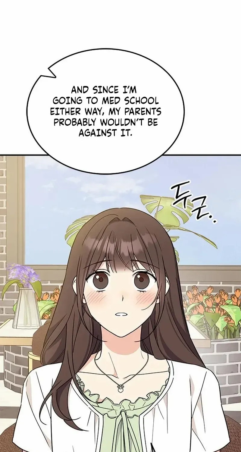 Read Fool Complex chapter 59 image 91 on Lezhin