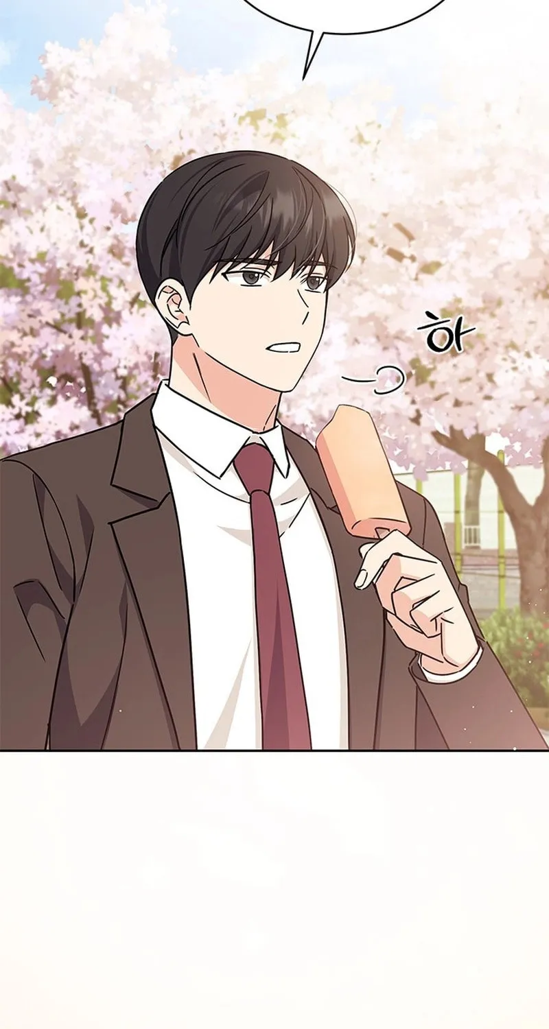 Read Fool Complex chapter 6 image 100 on Lezhin