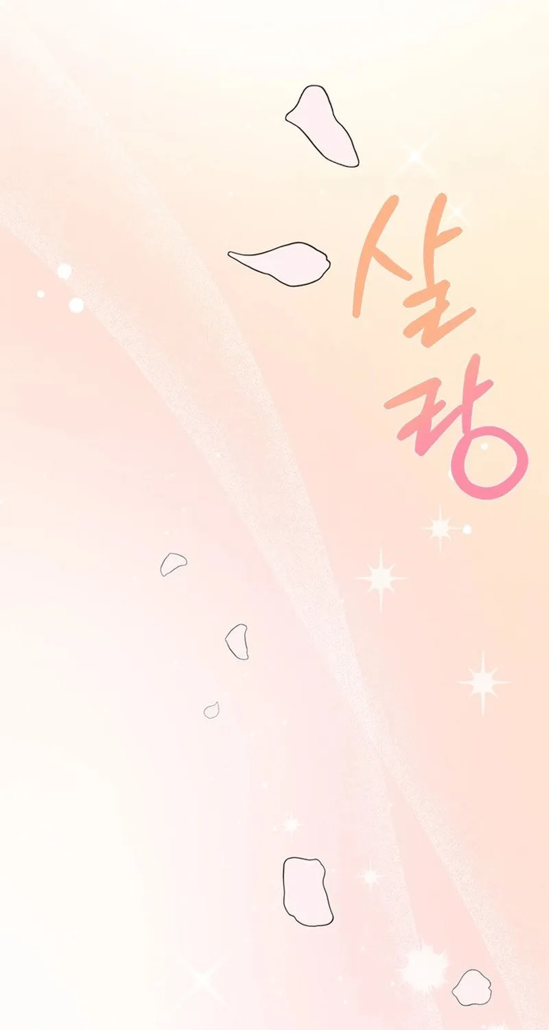 Read Fool Complex chapter 6 image 101 on Lezhin