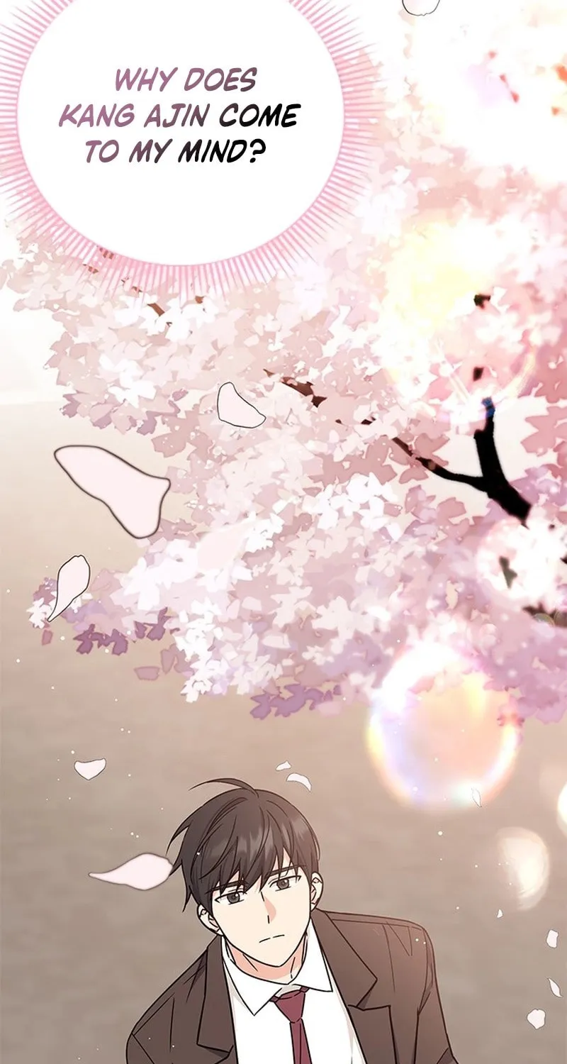 Read Fool Complex chapter 6 image 104 on Lezhin