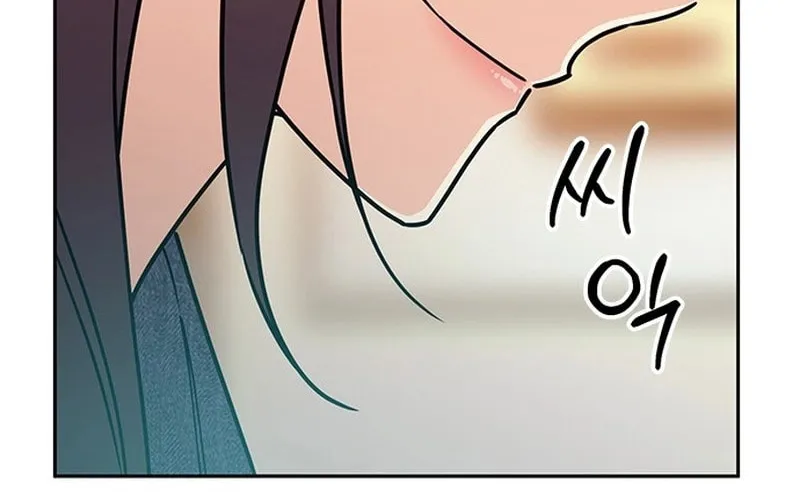 Read Fool Complex chapter 6 image 11 on Lezhin