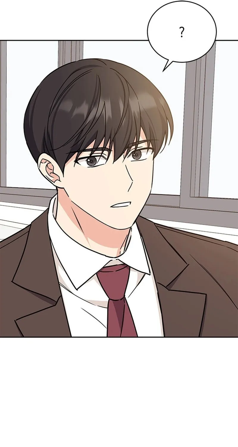 Read Fool Complex chapter 6 image 29 on Lezhin