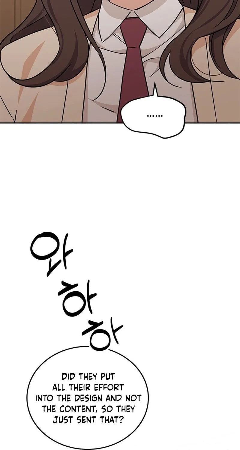 Read Fool Complex chapter 6 image 31 on Lezhin