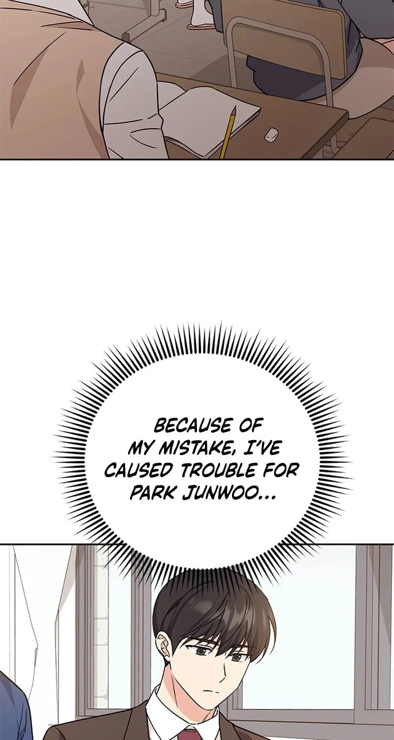 Read Fool Complex chapter 6 image 33 on Lezhin