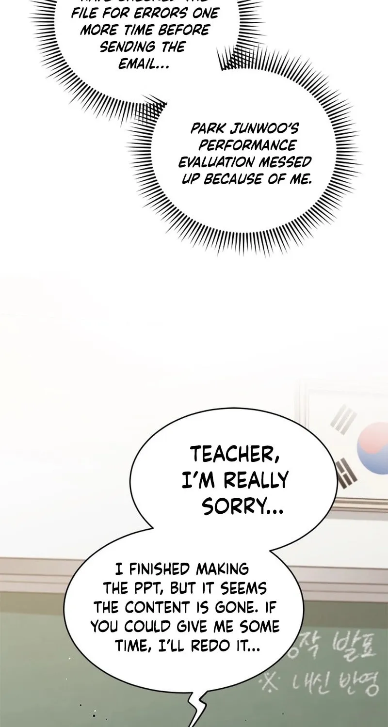 Read Fool Complex chapter 6 image 36 on Lezhin