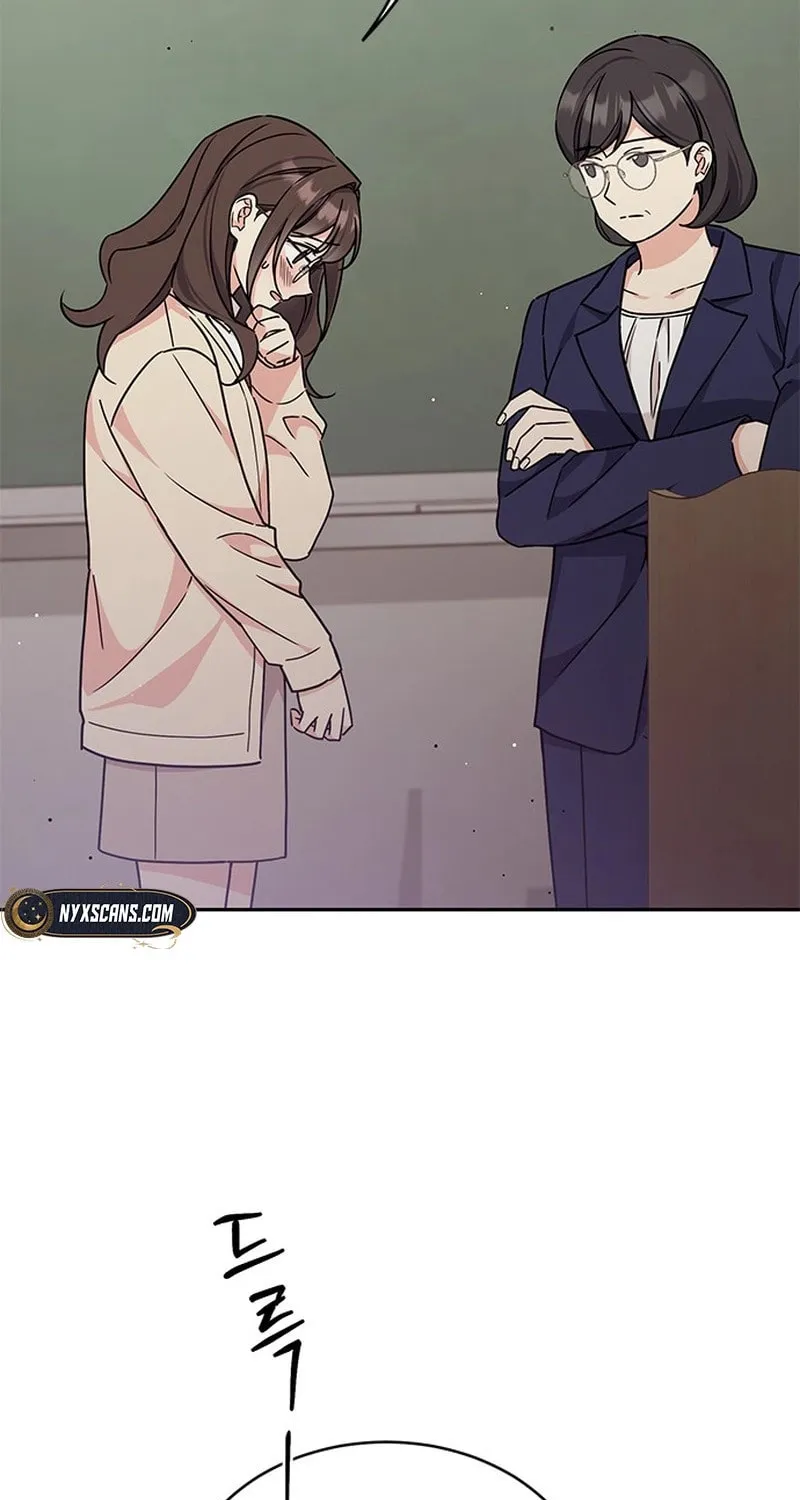 Read Fool Complex chapter 6 image 37 on Lezhin