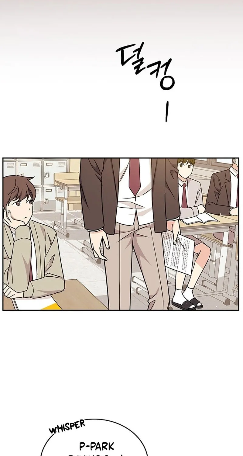 Read Fool Complex chapter 6 image 47 on Lezhin