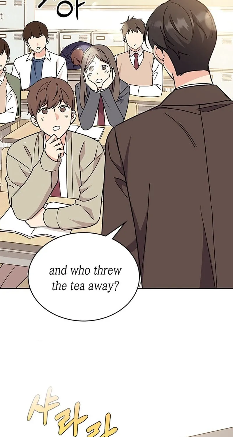 Read Fool Complex chapter 6 image 51 on Lezhin