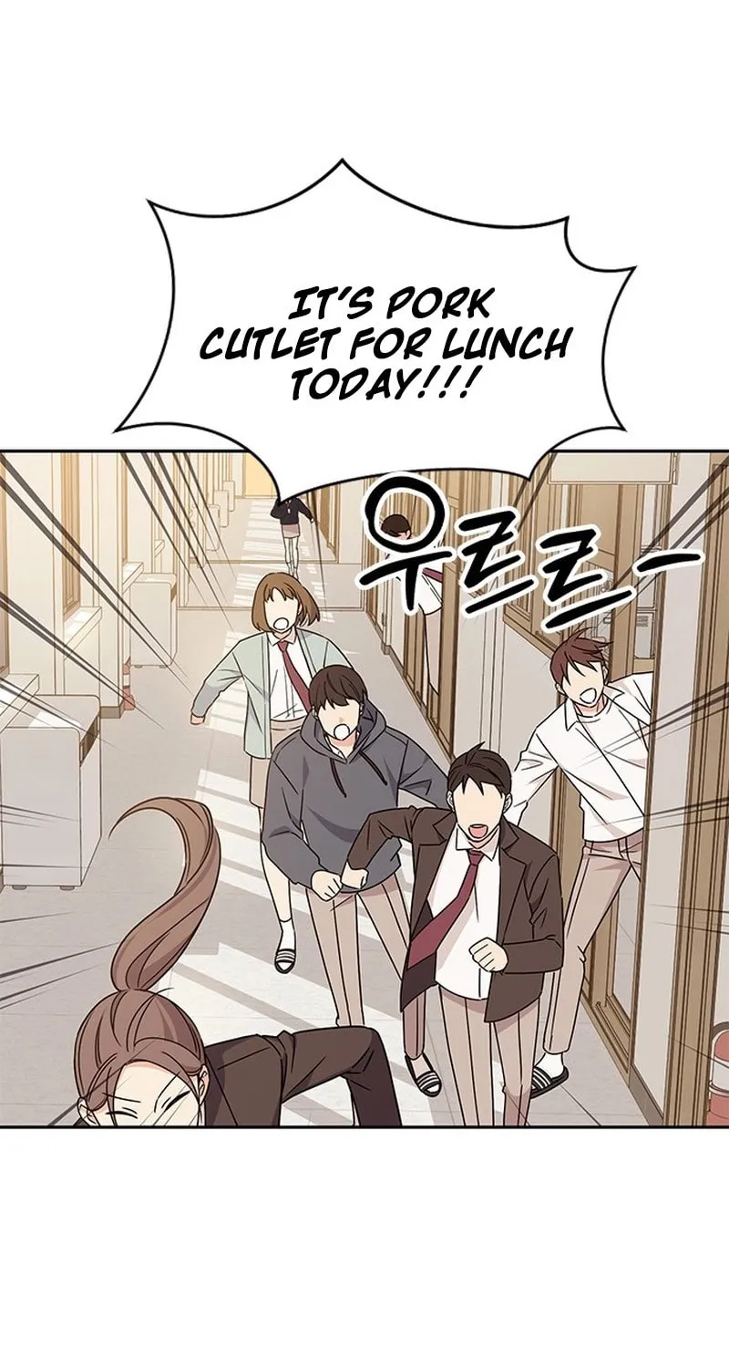 Read Fool Complex chapter 6 image 57 on Lezhin