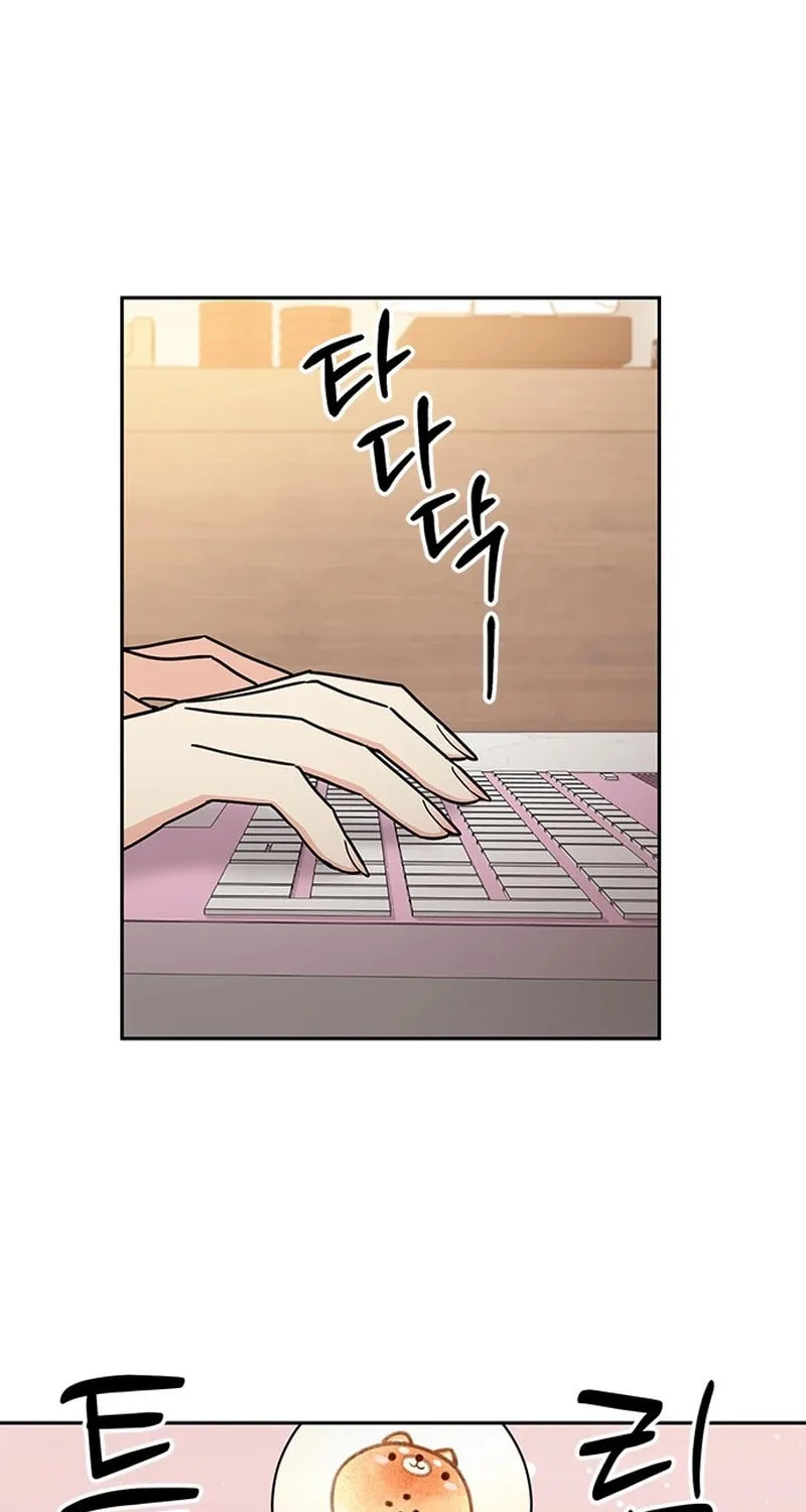 Read Fool Complex chapter 6 image 6 on Lezhin