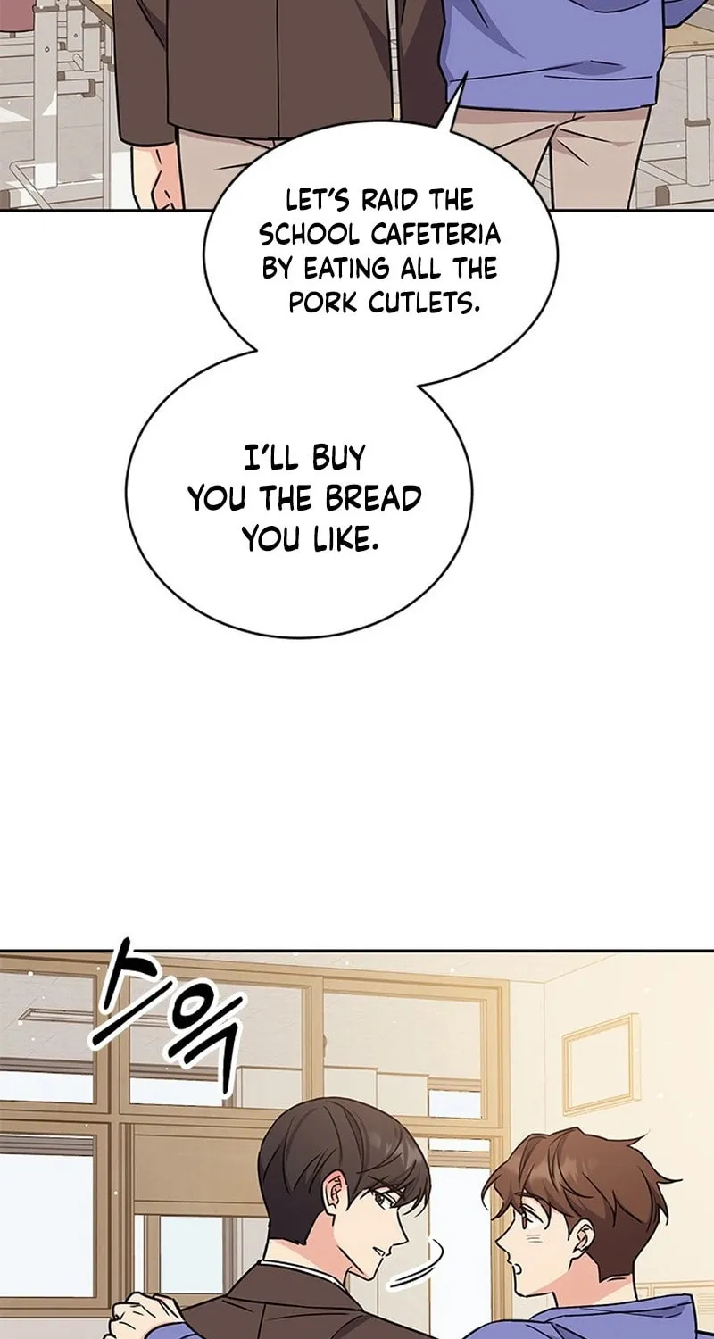 Read Fool Complex chapter 6 image 68 on Lezhin