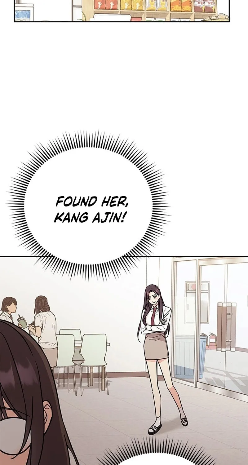 Read Fool Complex chapter 6 image 73 on Lezhin
