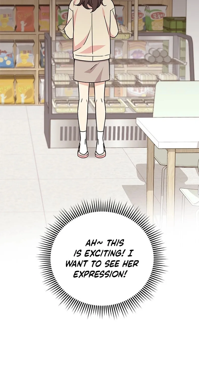 Read Fool Complex chapter 6 image 75 on Lezhin