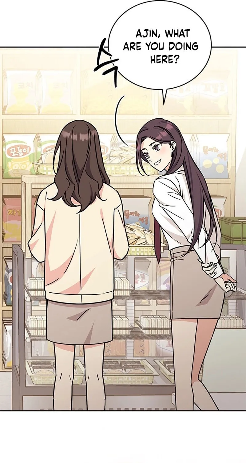 Read Fool Complex chapter 6 image 77 on Lezhin