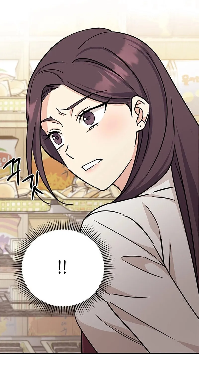 Read Fool Complex chapter 6 image 78 on Lezhin
