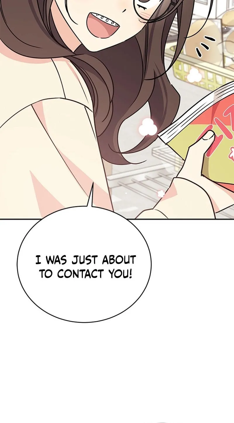 Read Fool Complex chapter 6 image 80 on Lezhin