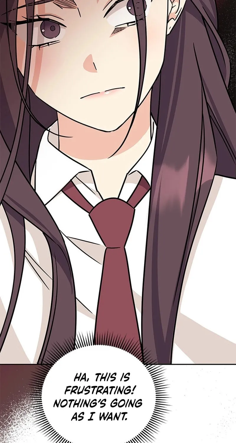 Read Fool Complex chapter 6 image 85 on Lezhin