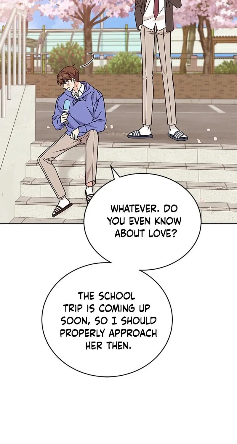 Read Fool Complex chapter 6 image 94 on Lezhin