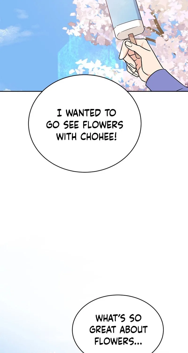 Read Fool Complex chapter 6 image 99 on Lezhin