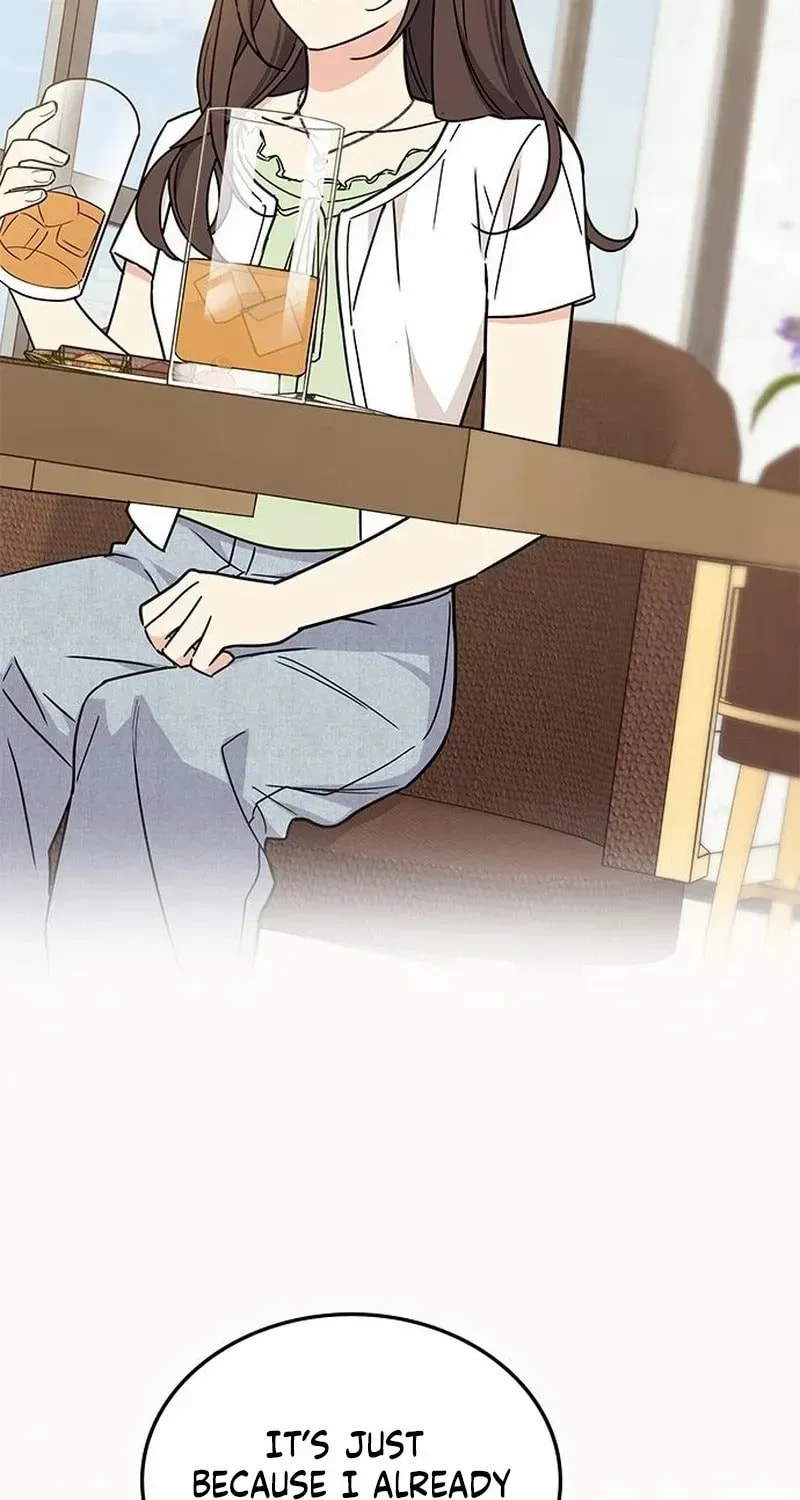 Read Fool Complex chapter 60 image 1 on Lezhin
