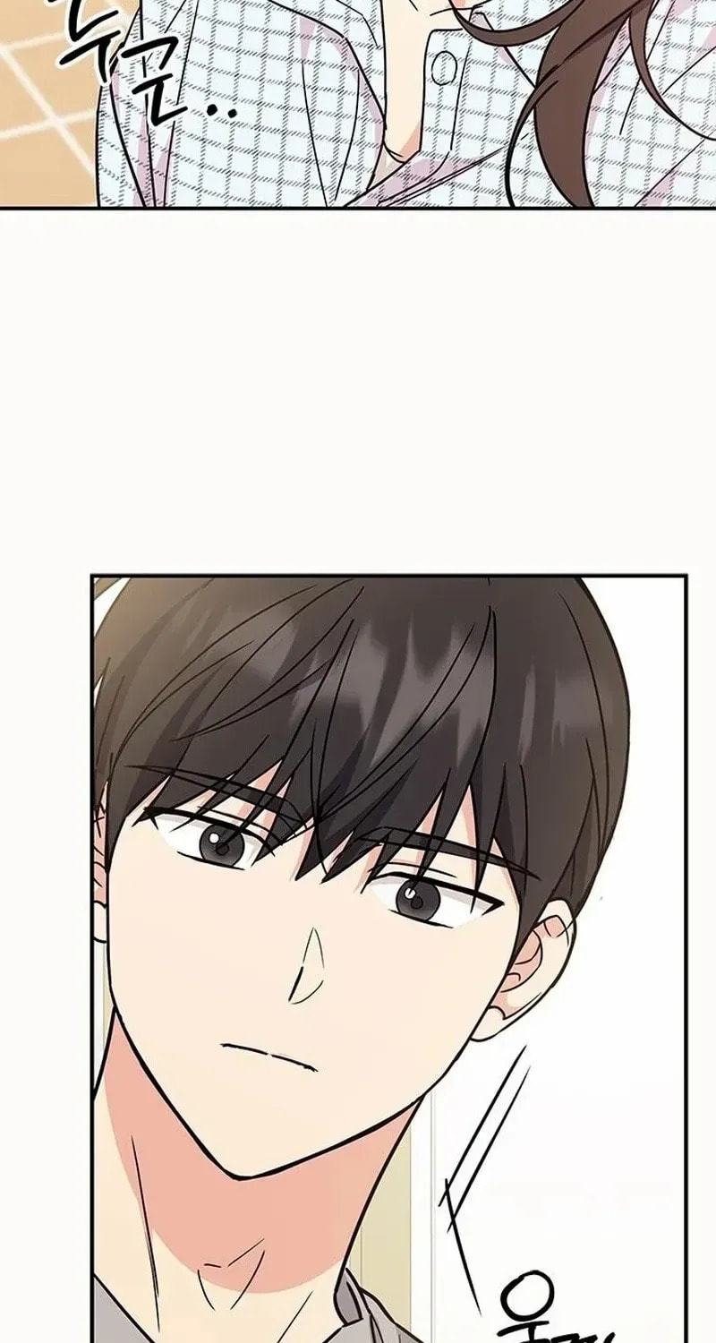 Read Fool Complex chapter 60 image 100 on Lezhin