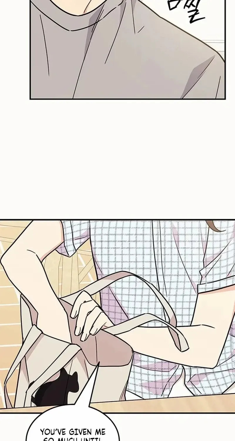 Read Fool Complex chapter 60 image 101 on Lezhin