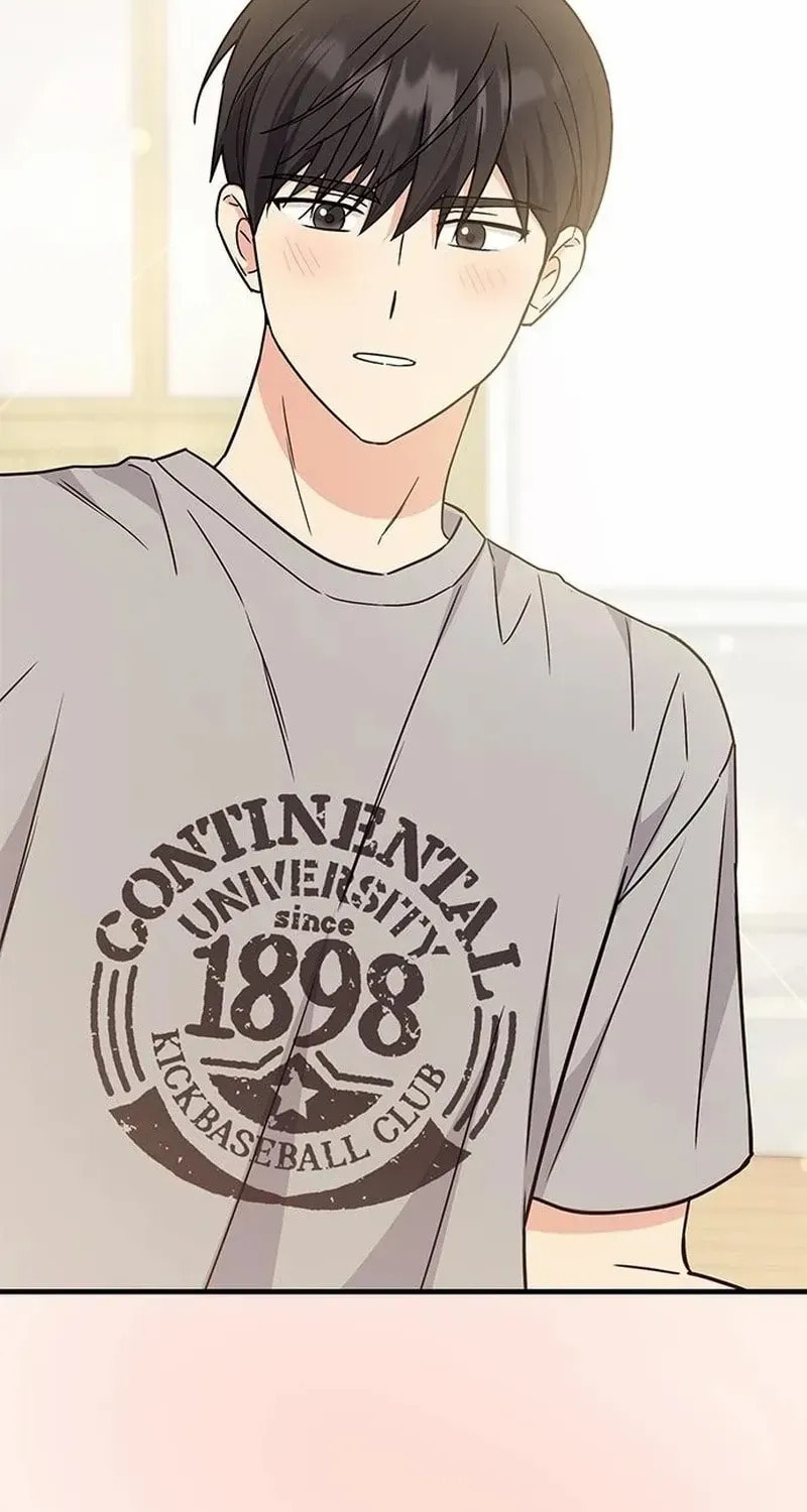 Read Fool Complex chapter 60 image 106 on Lezhin