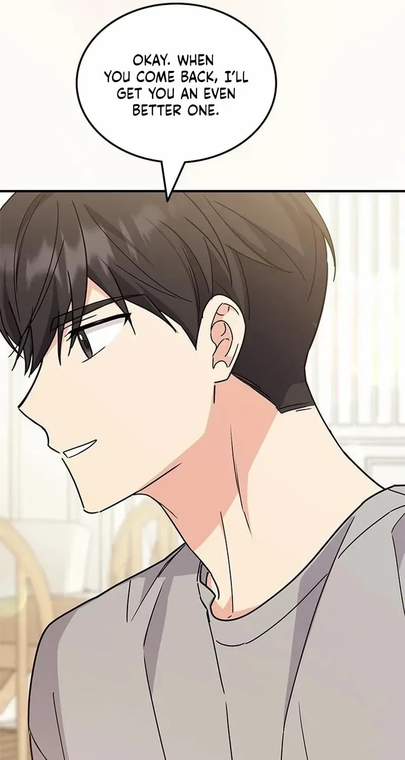 Read Fool Complex chapter 60 image 109 on Lezhin