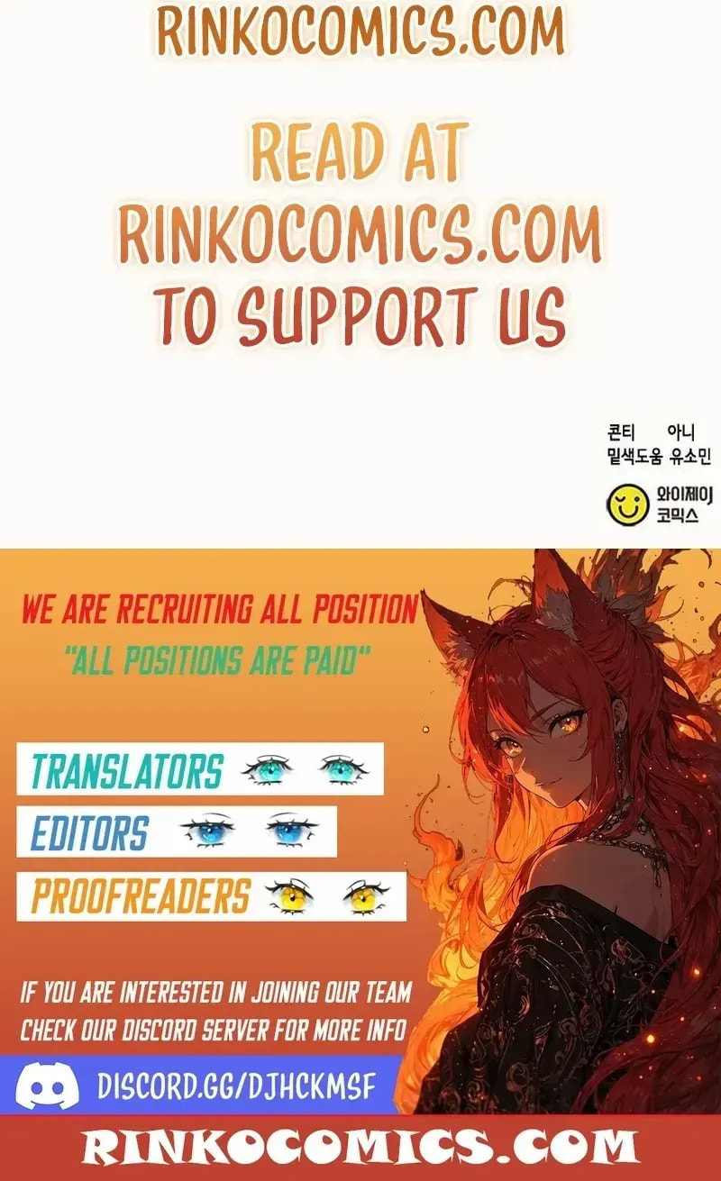 Read Fool Complex chapter 60 image 112 on Lezhin