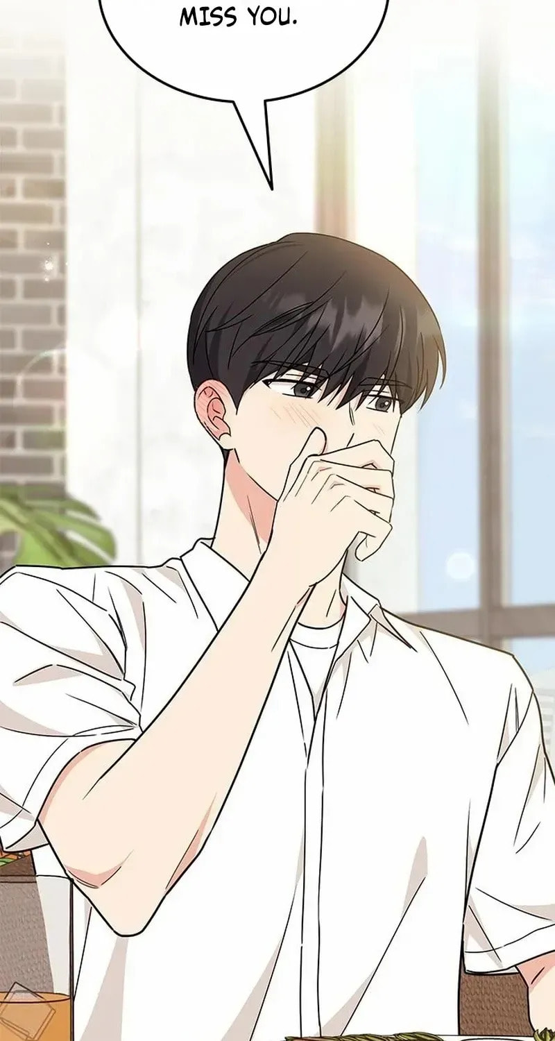 Read Fool Complex chapter 60 image 2 on Lezhin