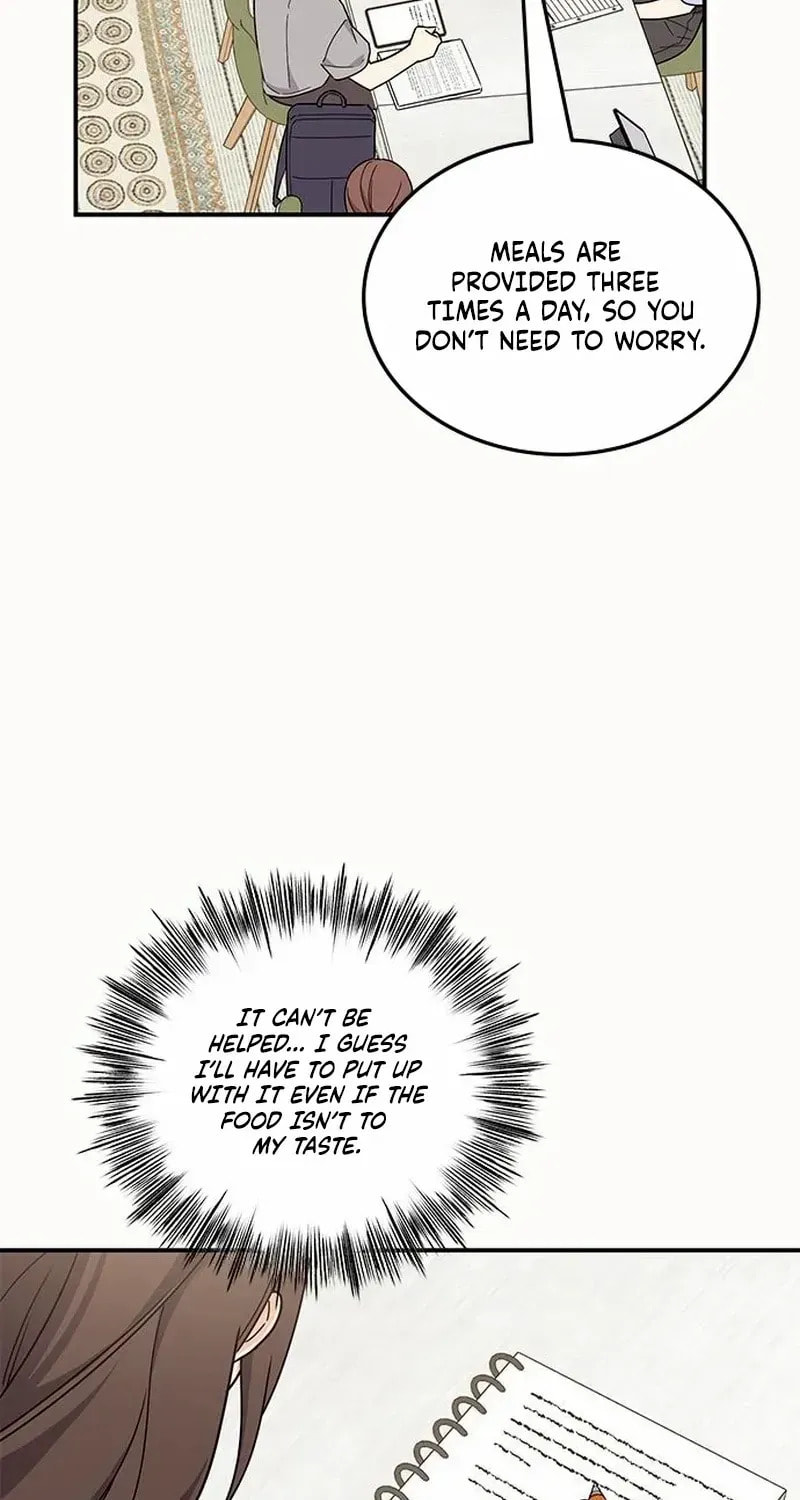 Read Fool Complex chapter 60 image 34 on Lezhin