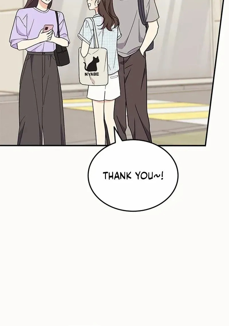 Read Fool Complex chapter 60 image 42 on Lezhin