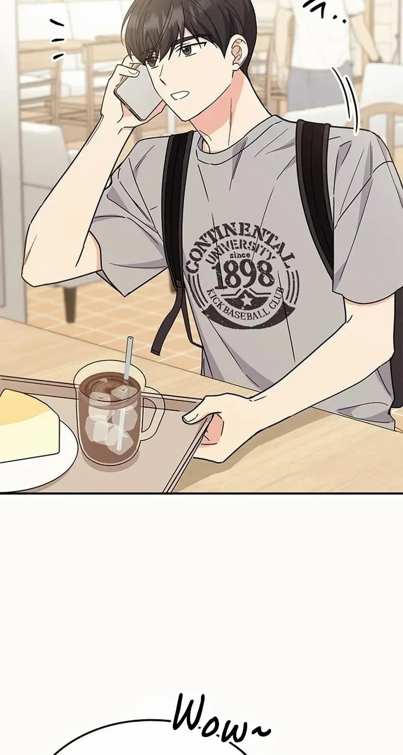 Read Fool Complex chapter 60 image 47 on Lezhin