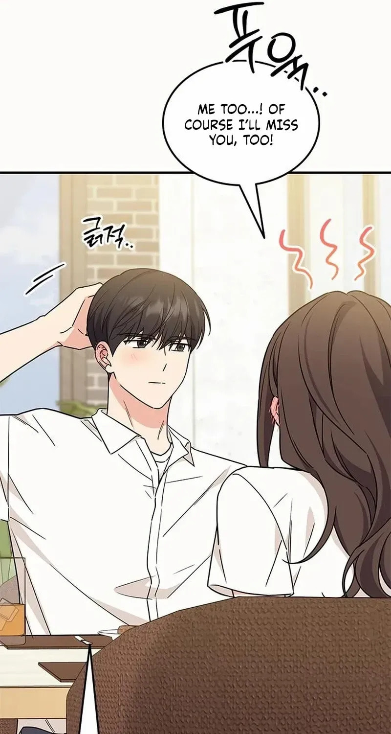 Read Fool Complex chapter 60 image 5 on Lezhin