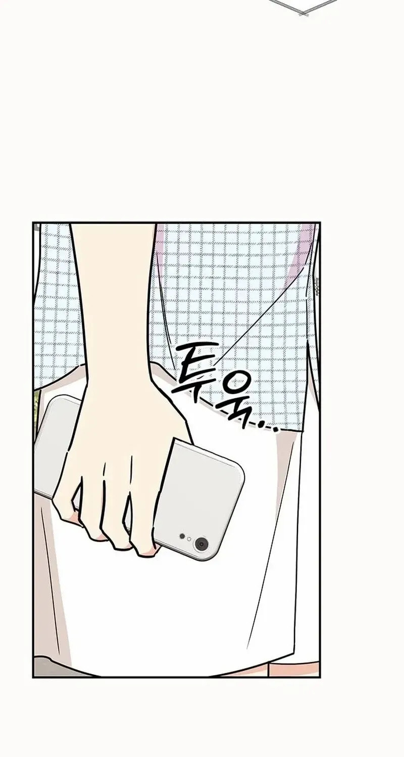 Read Fool Complex chapter 60 image 56 on Lezhin