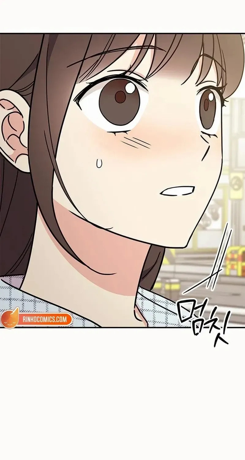 Read Fool Complex chapter 60 image 66 on Lezhin