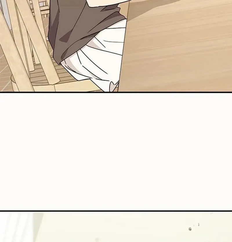 Read Fool Complex chapter 60 image 69 on Lezhin