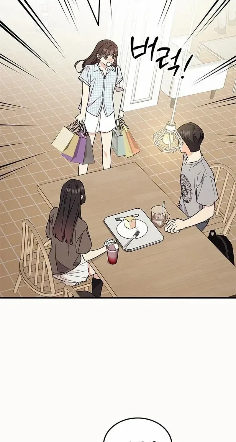 Read Fool Complex chapter 60 image 78 on Lezhin