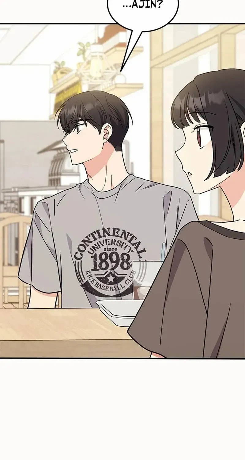 Read Fool Complex chapter 60 image 79 on Lezhin