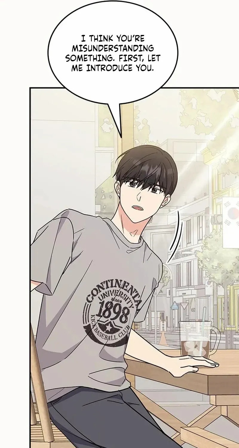 Read Fool Complex chapter 60 image 81 on Lezhin