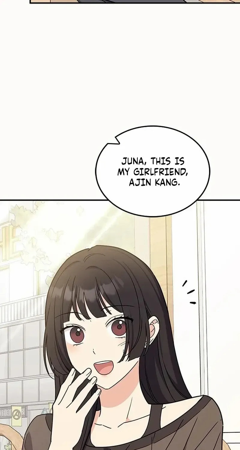 Read Fool Complex chapter 60 image 82 on Lezhin