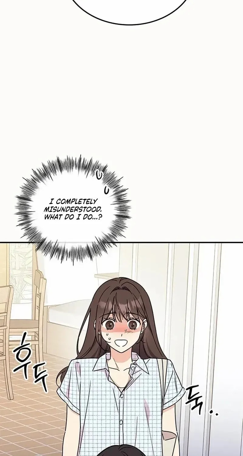 Read Fool Complex chapter 60 image 88 on Lezhin